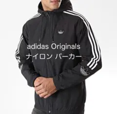 希少 adidas アディダス オリジナルス パーカー アウター ジャンパー O