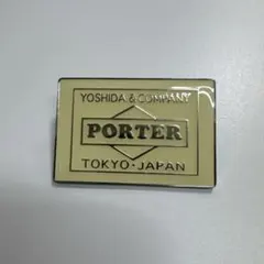 ポーター PORTER ピンバッチ 吉田カバンのサムネイル