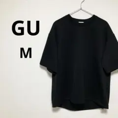 GU ジーユー メンズ 半袖 オーバーサイズ Tシャツ 黒 ブラック 無地 M