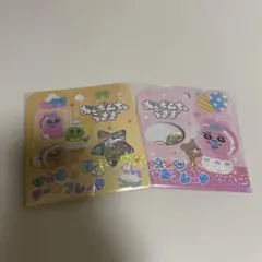 おぱんちゅうさぎ　おはじきシールフレーク