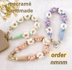 オーダー❁⃘ストラップ スマホストラップ ハンドストラップ ハンドメイド マクラメ