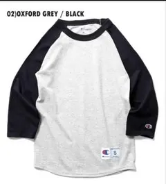 チャンピオン　ベースボール ラグランTシャツ　7分袖　Ｓ　グレー×黒