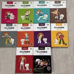 6*0様 【希少セット】山本ルンルン作品＆グッズまとめ売り ほぼ全巻／特典付き 6*0様 【希少セット】山本ルンルン作品＆グッズまとめ売り ほぼ全巻