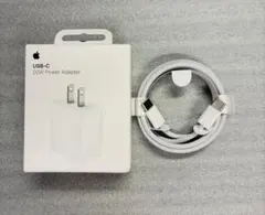 新品未開封Apple純正 20W 電源アダプタ 新品USB-Cケーブルセット