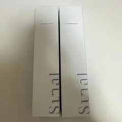 sunal スキン＆ネイルセラム 200g 3点セット sunal スキン＆ネイルセラム 200g 3点セット - メルカリ