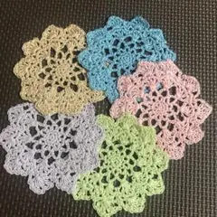 ハンドメイド ／パステルカラー5色／レース編みコースター