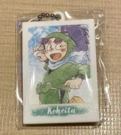 忍たま乱太郎　ミニアクリルキーホルダー　ぱしゃこれ　ガチャガチャ　七松小平太