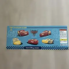 2026年最新】ピストンカップの人気アイテム - メルカリ