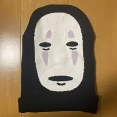 【新品未使用】ジブリパーク限定　カオナシ　ニット帽
