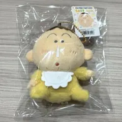 クレヨンしんちゃん　ベイビーぬいぐるみマスコット　ボーちゃん