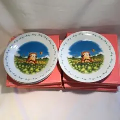 Item thumbnail for item bf8a6448-1358-4cfb-8f0f-aac004b149ee