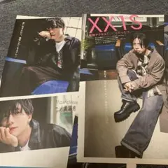 axxx1s mini 増刊号　1月号　切り抜き