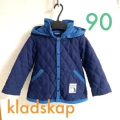 kladskap クレードスコープ　90 ネイビー　キルティング　フード
