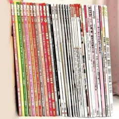 Myojo tvガイド　anan