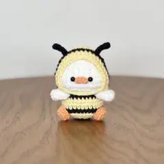 あみぐるみ アヒル ハンドメイド ハチ