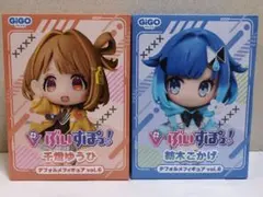2026年最新】紡木こかげの人気アイテム - メルカリ