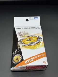 2026年最新】BeyBlade x ベイブレードx ux-03の人気アイテム - メルカリ