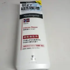 ニュートロジーナ Intense Repair 高保湿ローション 450ml