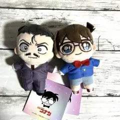 新品未使用 名探偵コナン KIRA MUCCI ミニぬいぐるみ 2点セット