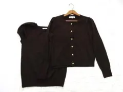 美品 送料込み エムプルミエ 茶色 ウール アンサンブル ニット カーディガン