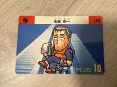 機動警察パトレイバー カードダス 内海、バド、黒崎 - メルカリ