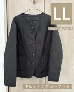 【しまむら】mysa × tal.by yumi. キルティングジャケット LL