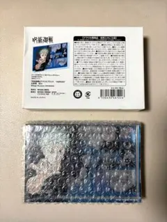 2026年最新】五条悟 バースデー アクリルブロックの人気アイテム