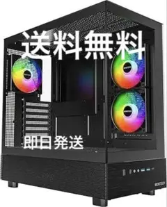 MONTECH ミニタワーPCケース RGBファン搭載