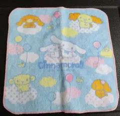 Item thumbnail for item b2227164-a423-4ec3-848e-6b43f7e2ae63