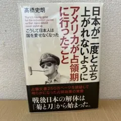 Item thumbnail for item ba93b8e4-127c-4e58-8ccd-5859f01044b0