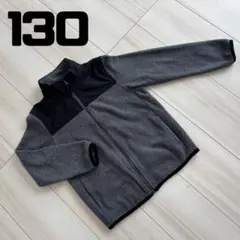 UNIQLO キッズ フリース ジップアップ アウター 上着 男の子 130