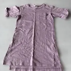 Item thumbnail for item 3a962cc0-4a3d-4e51-9d07-8816c1a6b654