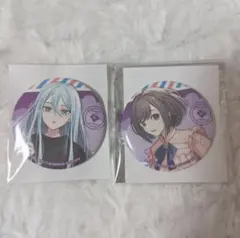 プロセカ 感謝祭 缶バッジ 宵崎奏 東雲絵名