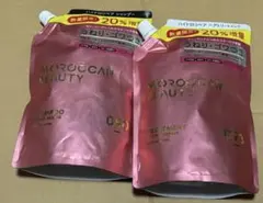 モロッカンビューティ ハイドロリペア シャンプー ヘアトリートメント セット