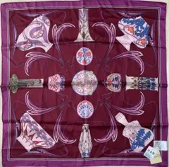 Item thumbnail for item a326de99-5e7c-419e-abb2-d72734e50c83