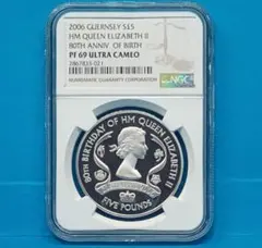 2026年最新】ガーンジー硬貨の人気アイテム - メルカリ