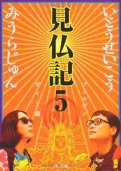 Item thumbnail for item b0b5ed57-38b7-49c9-89e9-84329c538209