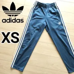アディダス ファイヤーバード 男性XS トラックパンツ 青紺 ジャージ 人気色