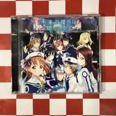 2025年最新】ラブライブ cdの人気アイテム - メルカリ