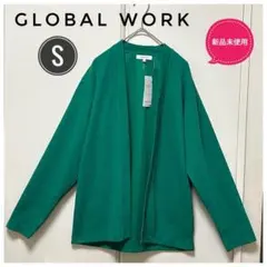 ★新品未使用・定価税込3,850円★GLOBAL WORK カーディガン 緑 Sのサムネイル