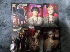 BATTLE OF TOKYO 一番くじ 川村壱馬、吉野北人、RIKU、陣セット