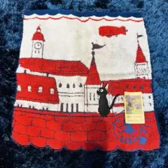 Item thumbnail for item bcfb9bba-ca55-4a1d-96ed-d116356bdc49