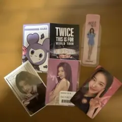 TWICE SANA