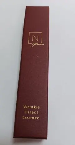 N organic Plenum リンクルダイレクト エッセンス箱、おまけ付き