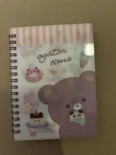 シール帳＋シール大量のまとめ売り