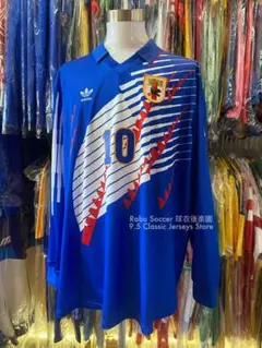 90s 激レア RCストラスブール ゴールキーパー ユニフォーム 川島永嗣 98 90s 激レア RCストラスブール ゴールキーパー ユニフォーム 川島永嗣