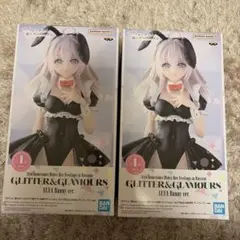 時々ボソッとロシア語でデレる隣のアーリャさん　アーリャ バニー