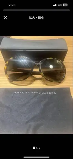 Item thumbnail for item 497ff3ec-228e-4b34-b1e1-fc30638432cf