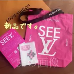 非売品　ルイヴィトンノベルティー ルイ・ヴィトン LOUIS VUITTON プティット・サックプラ M80484