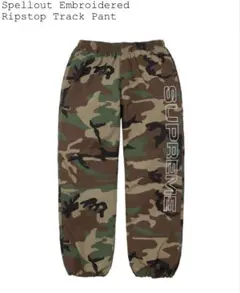 supreme リフレクティブ　カモフラパンツ 楽天市場】パンツ 迷彩（ブランドシュプリーム）（メンズ